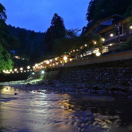 โรงแรมทะกะโอะ คังโกะ เกียวโต ภายนอก รูปภาพ