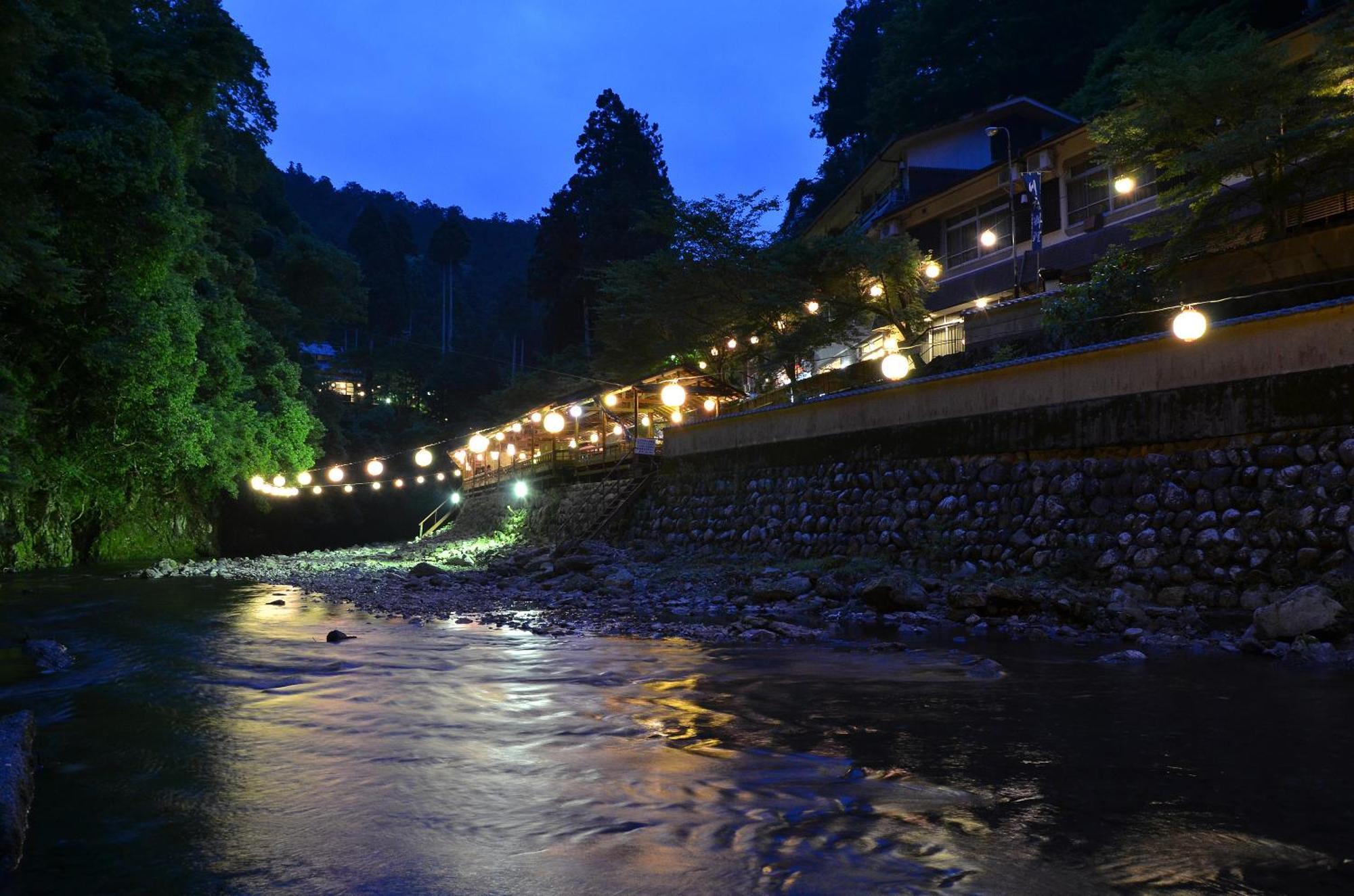 โรงแรมทะกะโอะ คังโกะ เกียวโต ภายนอก รูปภาพ